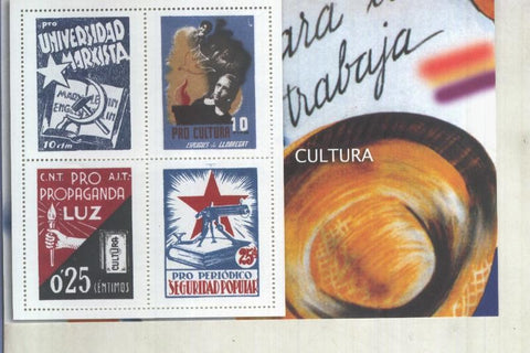 La Guerra Civil Española en sellos de correos: Juego 4 sellos: Cultura
