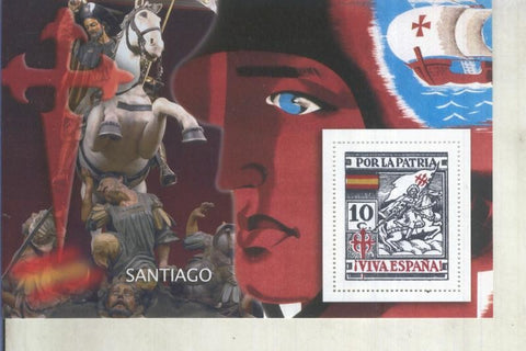 La Guerra Civil Española en sellos de correos: Juego 1 sellos: Santiago
