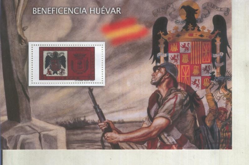 La Guerra Civil Española en sellos de correos: Juego 1 sellos: Beneficencia Huevar