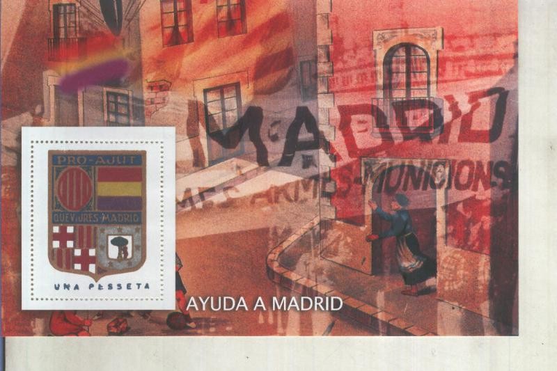 La Guerra Civil Española en sellos de correos: Juego 1 sellos: Ayuda a Madrid