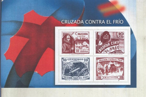 La Guerra Civil Española en sellos de correos: Juego 4 sellos: Cruzada contra el frio