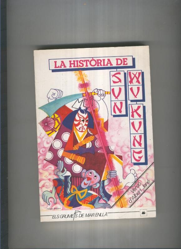 La historia de Sun wu Kung