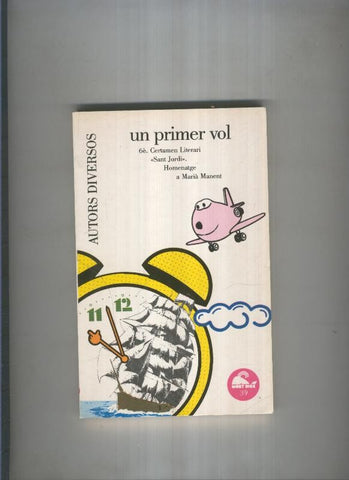 Un primer vol