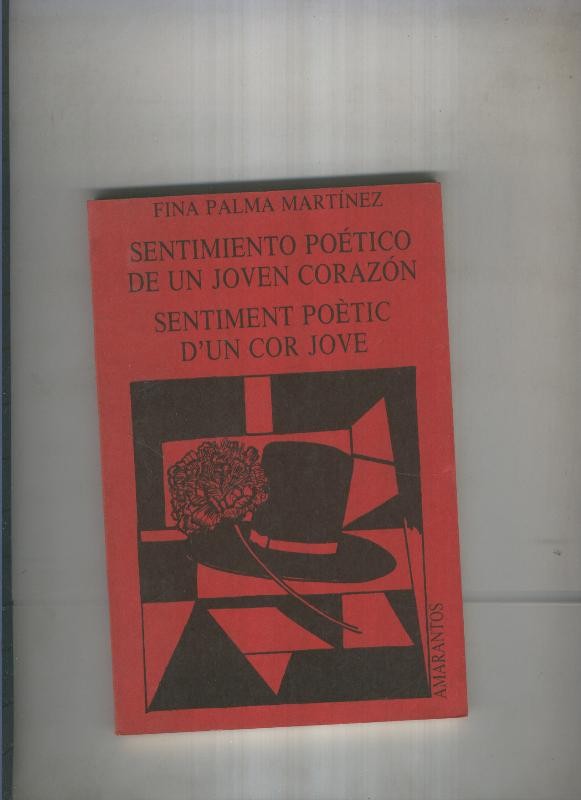 Sentimiento poetico de un joven corazon- Sentiment poetic
