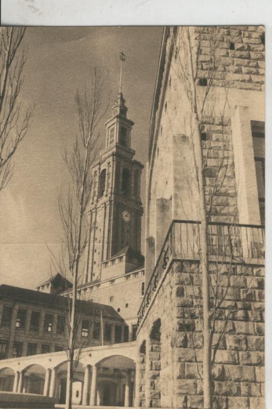 Postal 009625: Universidad laboral Jose A.Giron en Gijon