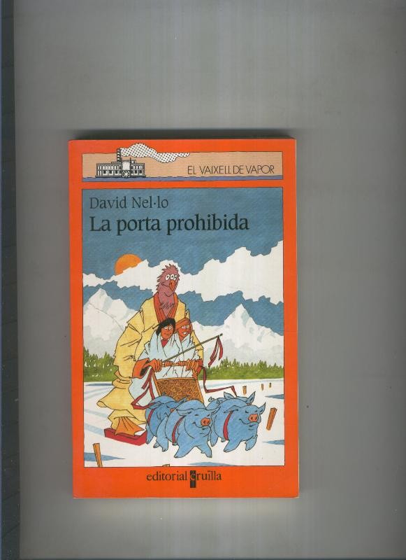 La porta prohibida