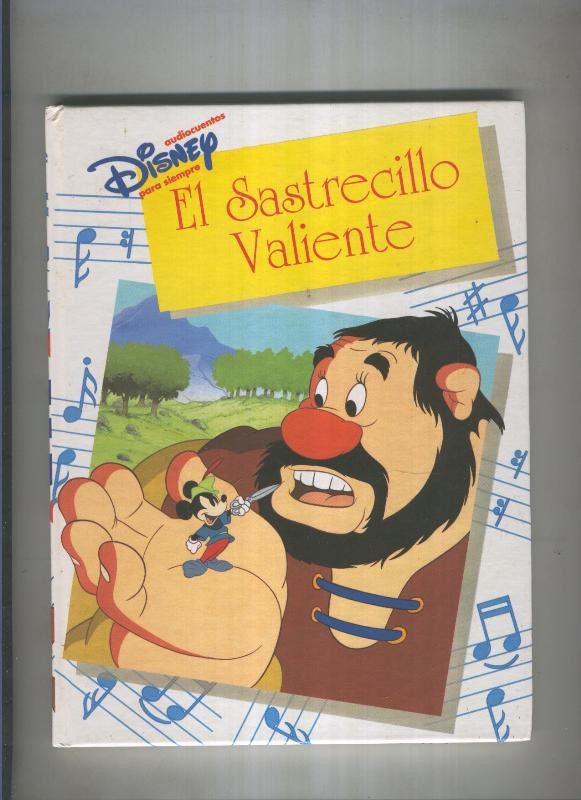 El sastrecillo valiente