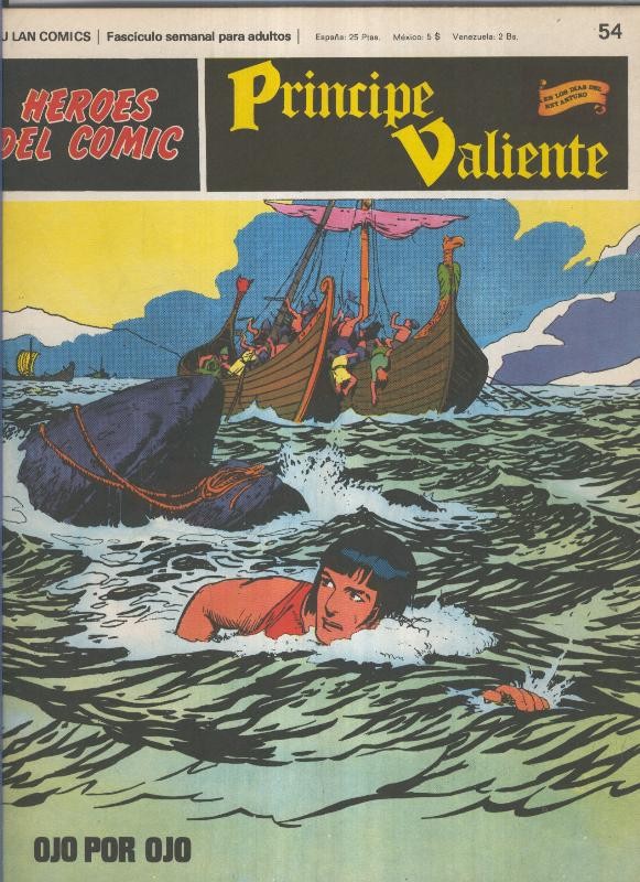 El Principe Valiente Numero 54: Ojo por ojo