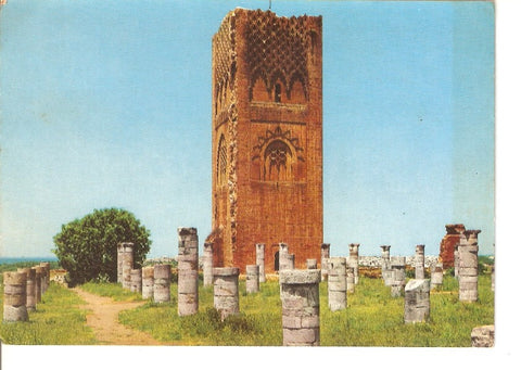 Postal 032648 : Rabat Hassan Tower