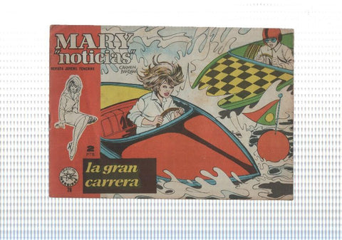 Mary Noticias numero 078: trasera foto artista Elke Sommer