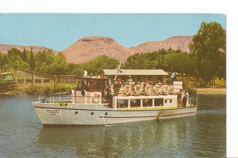 Postal 033128 : M.L Capernaum built by Hayama Ltd. Haifa