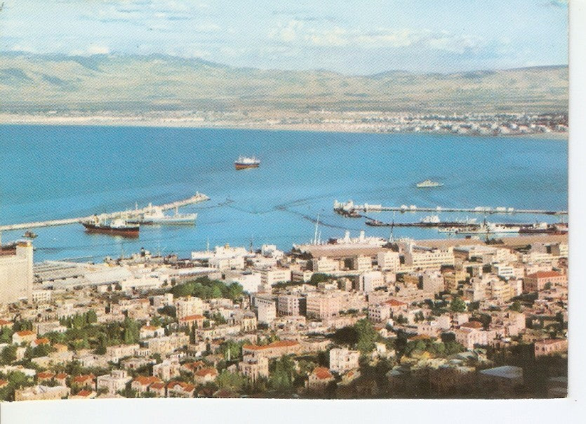 Postal 033130 : Haifa - The harborquarter le quartier du Port