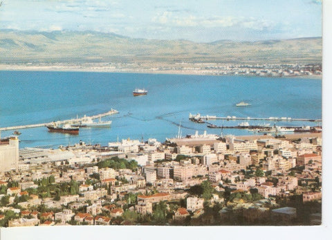 Postal 033130 : Haifa - The harborquarter le quartier du Port