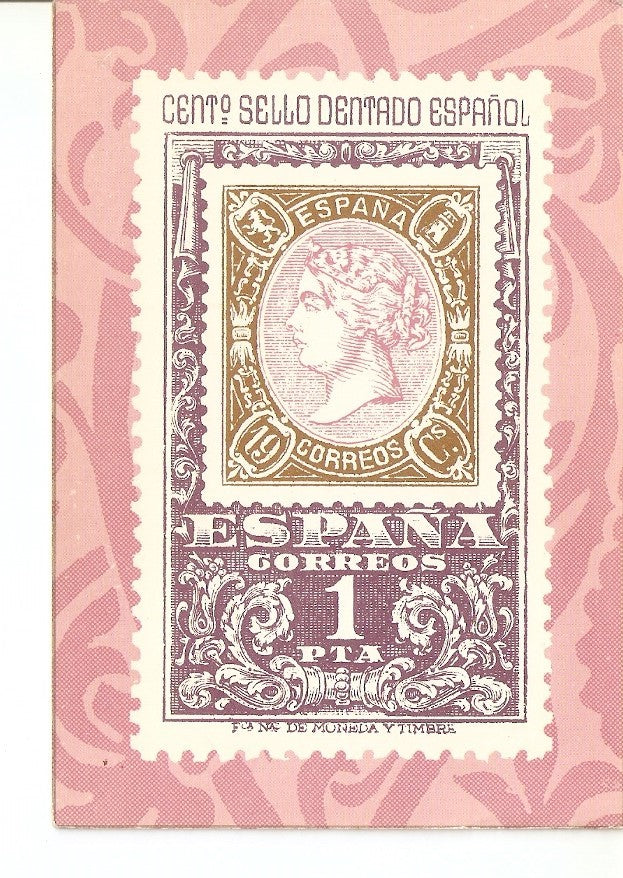 Postal 033251 : Centenario Primer Sello Dentado Español