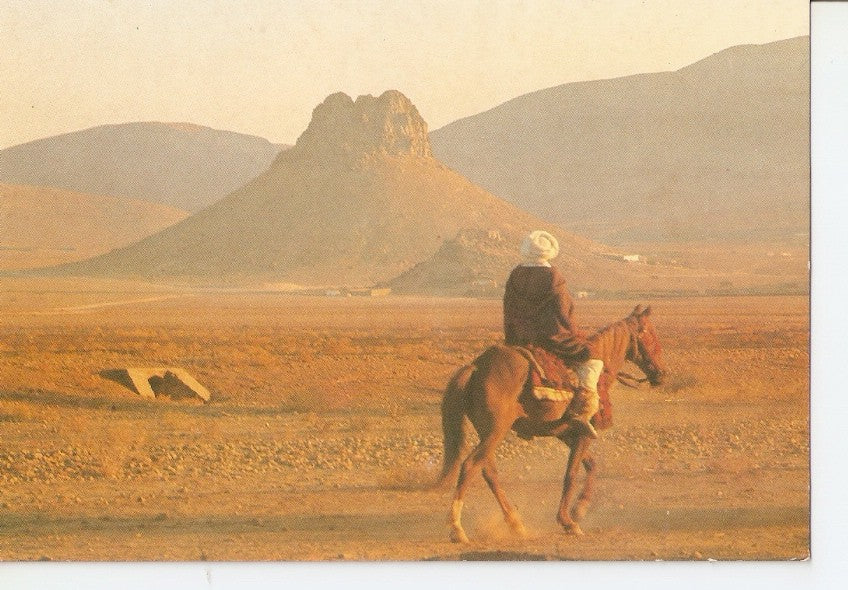 Postal 033844 : Maroc Infini - Region dOujda