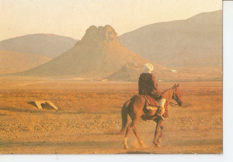 Postal 033844 : Maroc Infini - Region dOujda