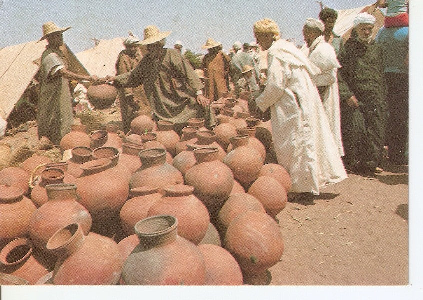 Postal 034040 : Maroc Infini - Souk el Tinine