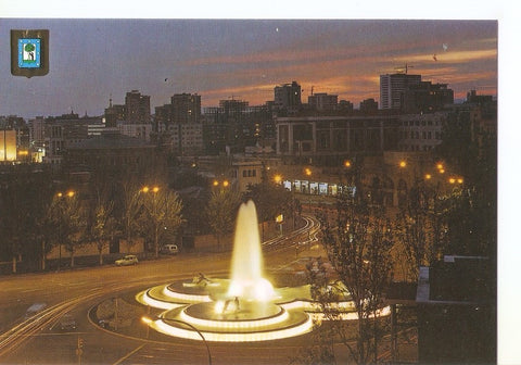 Postal 034191 : Madrid. Plaza Republica Argentina Fuente de los Delfines