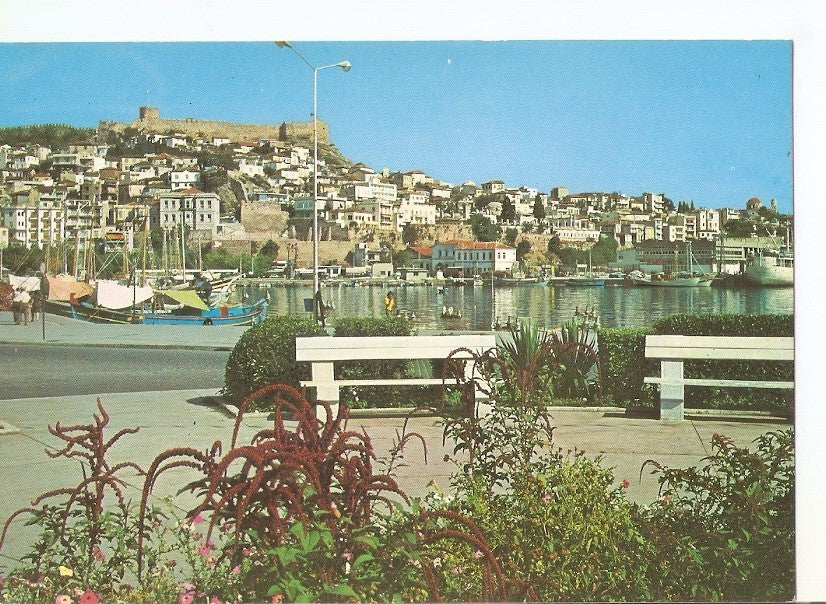 Postal 034464 : Cavala: Vue partielle