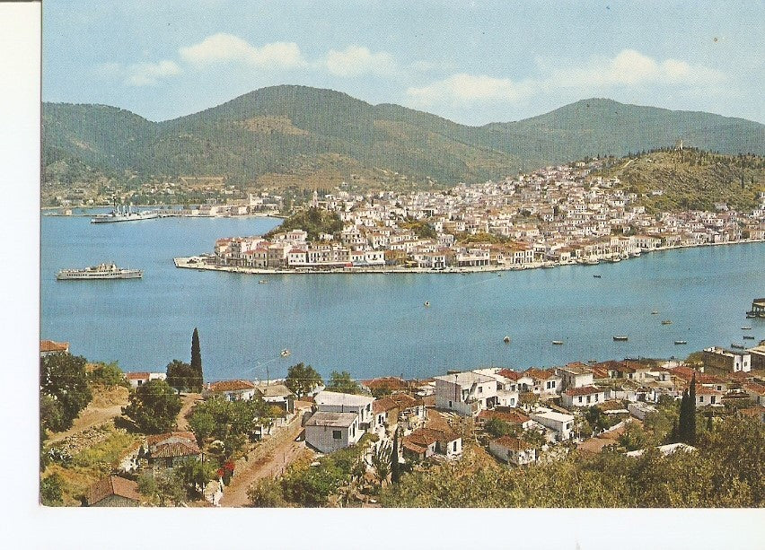 Postal 034473 : Poros - view from Galata