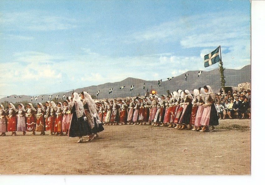 Postal 034480 : Greece. National costumes. The Tratas dance