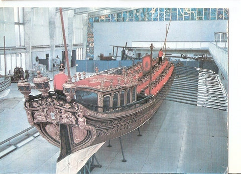 Postal 034605 : Museu de Marinha - Lisboa - Portugal. Bergantim Real