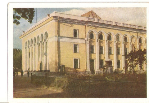 Postal 034649 : Theatre of Drama