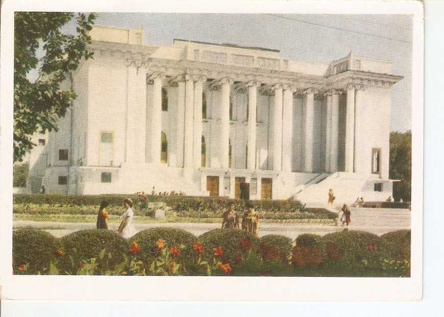 Postal 034784 : Teatro de Opera y Ballet de la ciudad de Stalinabad