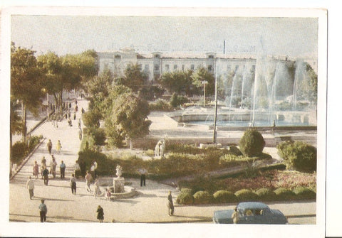 Postal 034785 : Plaza de Moscu