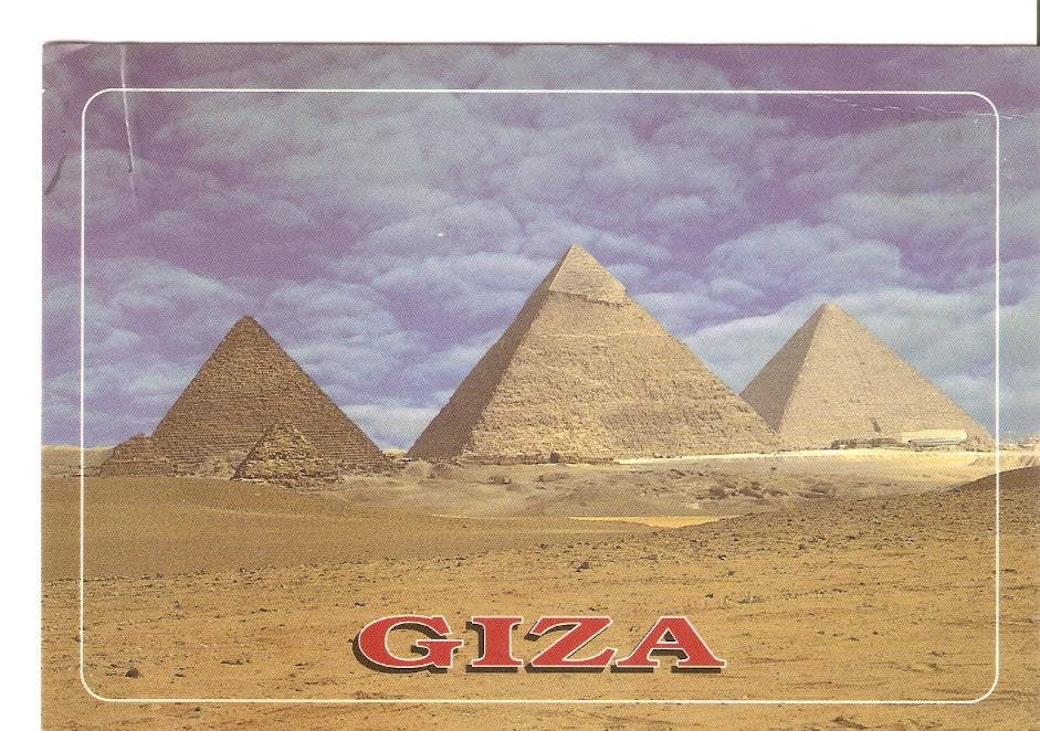 Postal 034803 : Egypt - Giza