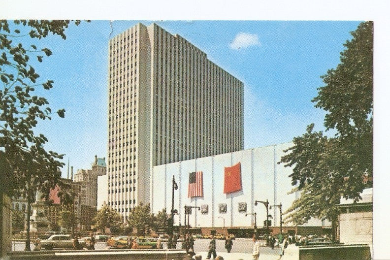 Postal 034966 : Coliseum Columbus Circle - New York City