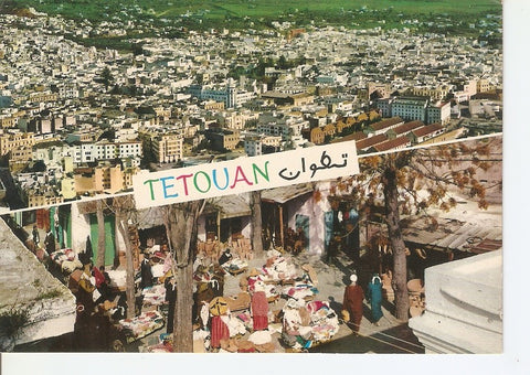 Postal 035019 : Tetouan