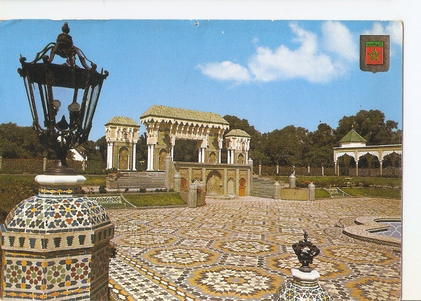Postal 035029 : Rabat. Palacio Daar-Es Salam