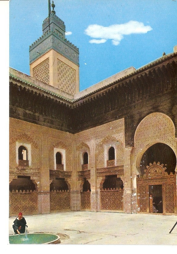 Postal 035037 : Fez. Interior de la Medersa Bu Anania