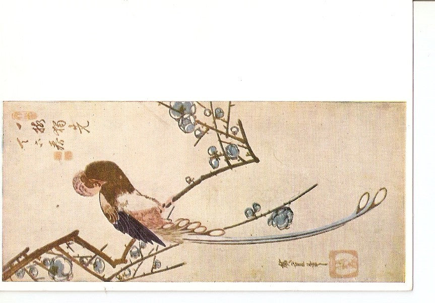 Postal 035221 : Japanischer Farbenholzschnitt von Hiroshige. Asien-institut Frankenau/Hessen