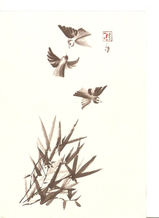 Postal 035312 : Lippki: Vogel im Bambus - Birds at the Bamboo