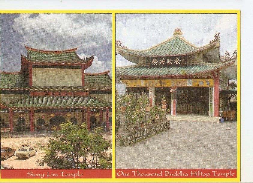 Postal 035570 : Singapore