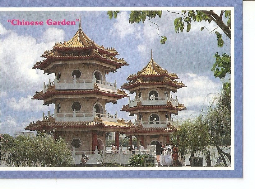 Postal 035571 : Cinese Garden