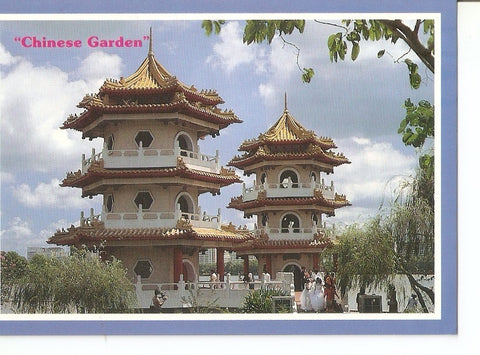 Postal 035571 : Cinese Garden