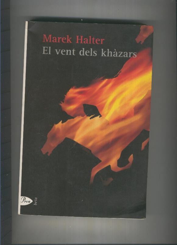 El vent dels Khazars