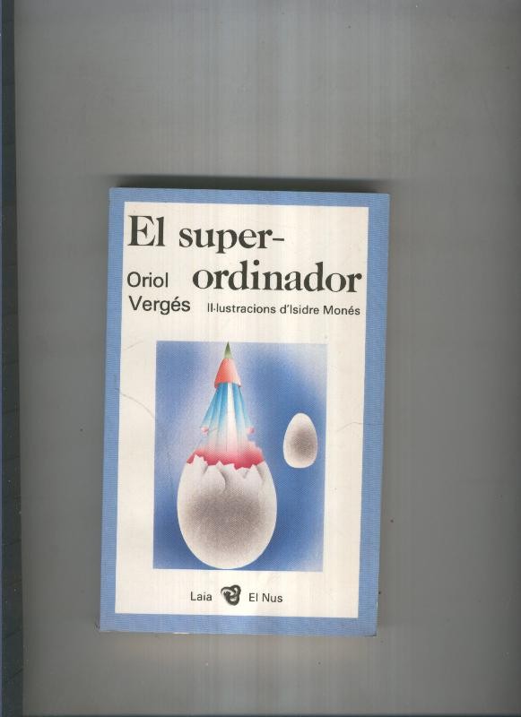 El super ordinador