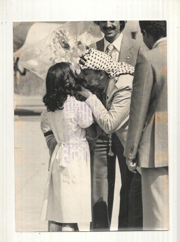 Foto Prensa numero 106: yasser Arafat