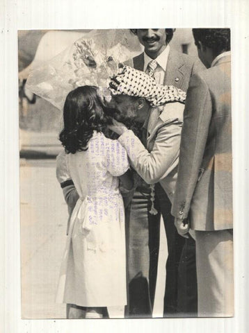 Foto Prensa numero 106: yasser Arafat