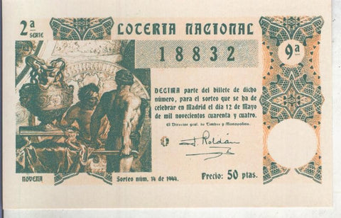 Postal 013686: Primer premio de la loteria nacional del 12.05.1944