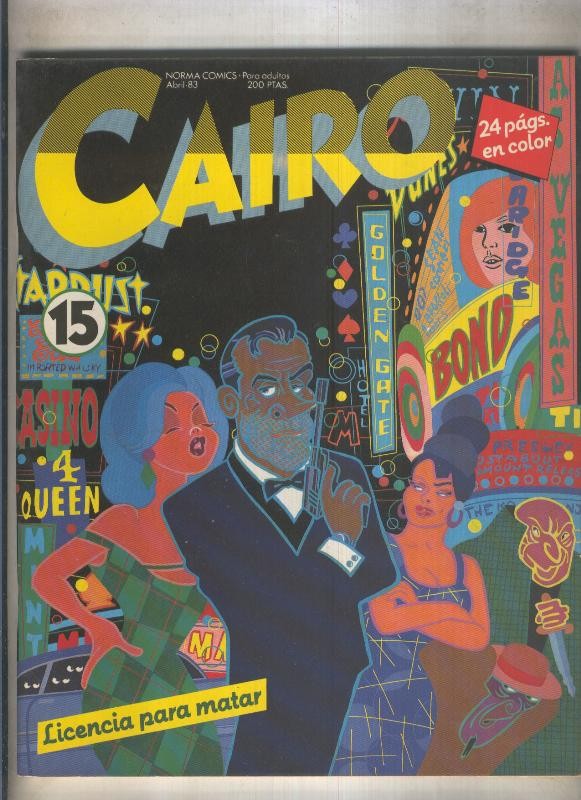 Cairo numero 15 (numerado 3 en trasera)