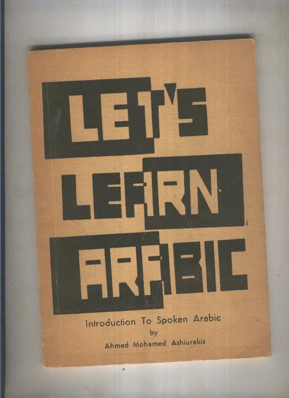 Let s Learn arabic