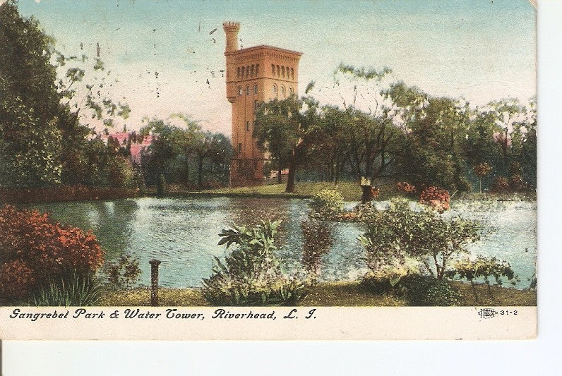 Postal 035699 : Sangrebel Park & Water Tower Riverhead