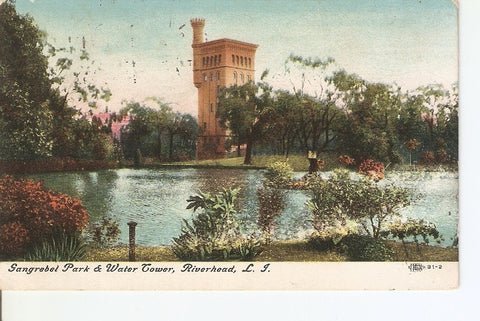 Postal 035699 : Sangrebel Park & Water Tower Riverhead