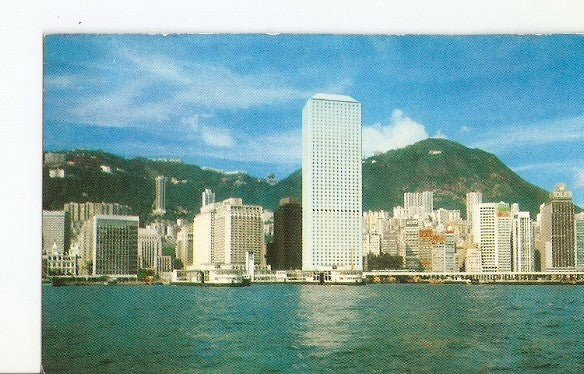 Postal 035966 : Central district of Hong Kong