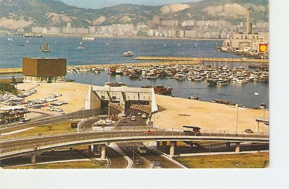 Postal 035967 : Harbour Tunnel-Hong Kong to Kowloon